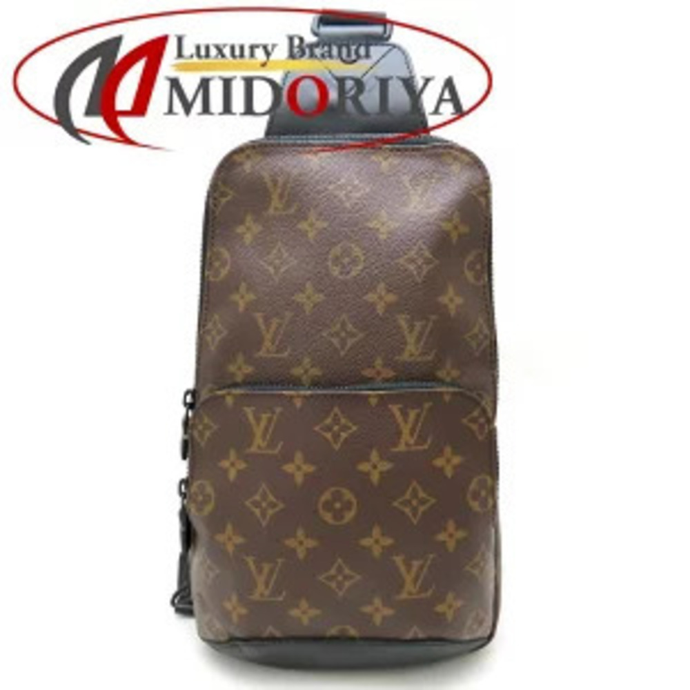 LOUIS VUITTON Macassar Brown Avenue Sling Bag Body Bum Crossbody Belt Brown